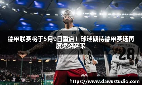 球速体育网页版登录入口