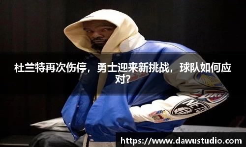 球速体育网页版登录入口