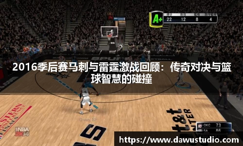 球速体育网页版登录入口